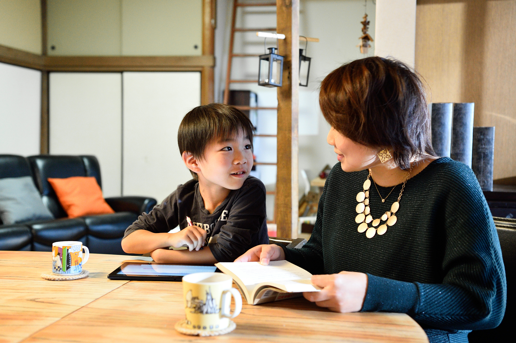 朝15分からはじまる！親子でスキルアップ朝習慣
