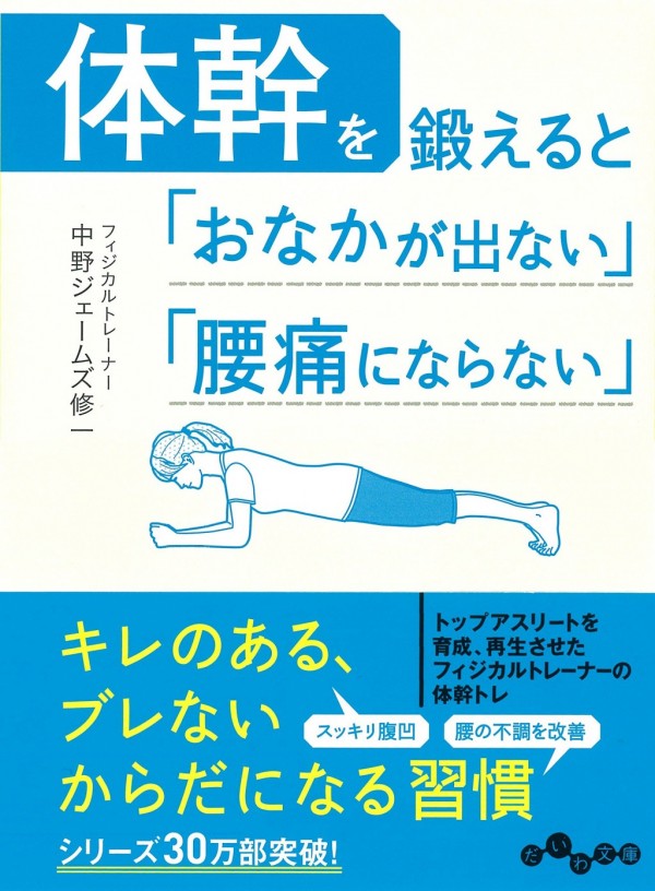 20150403-1024x1393
