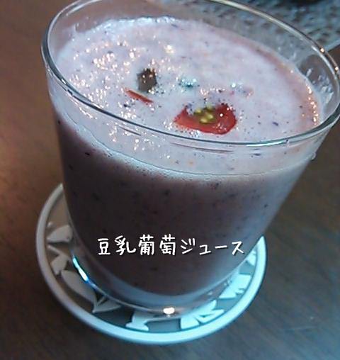 yoneda_130819
