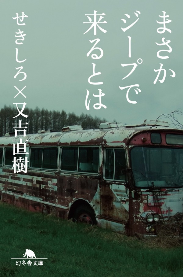 20151205