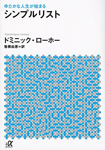 20151218
