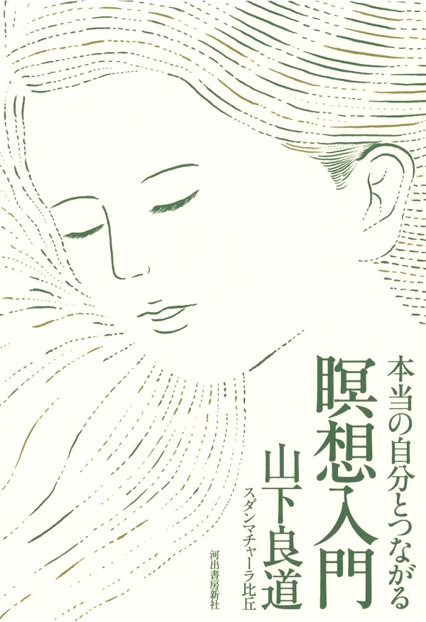 20151221