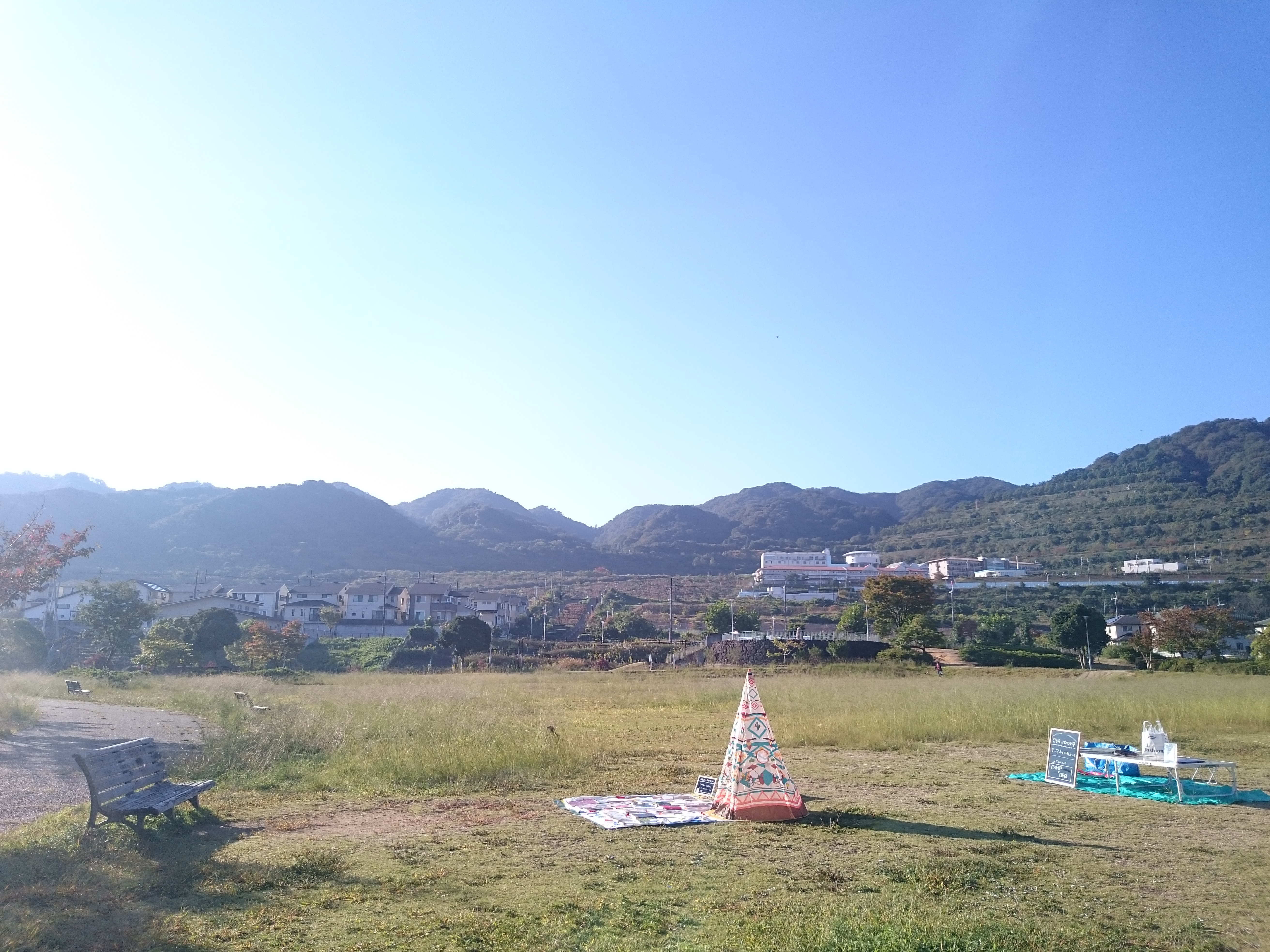 朝のごあいさつを