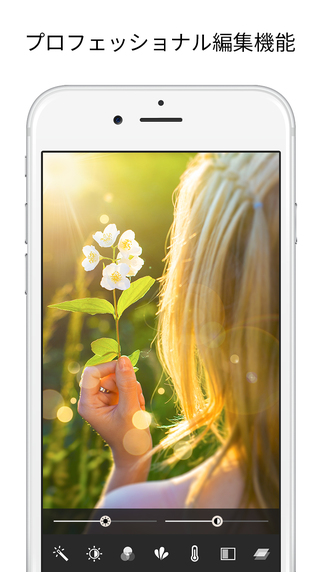 screen322x572 (1)