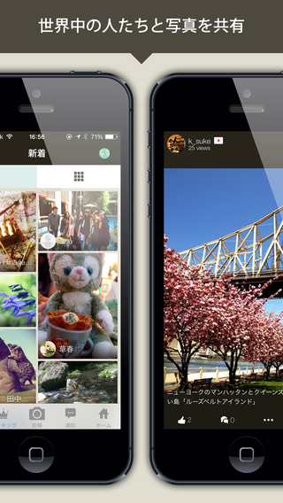 screen568x568 (1)