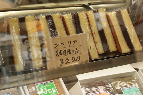 あんですMATOBA