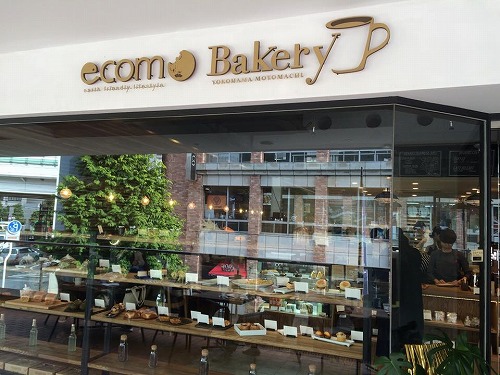 ecomo bakery1