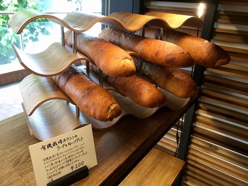 ecomo bakery7