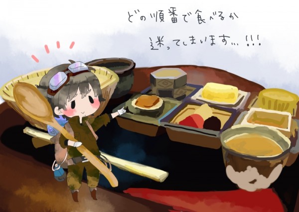 asajikankochikaze