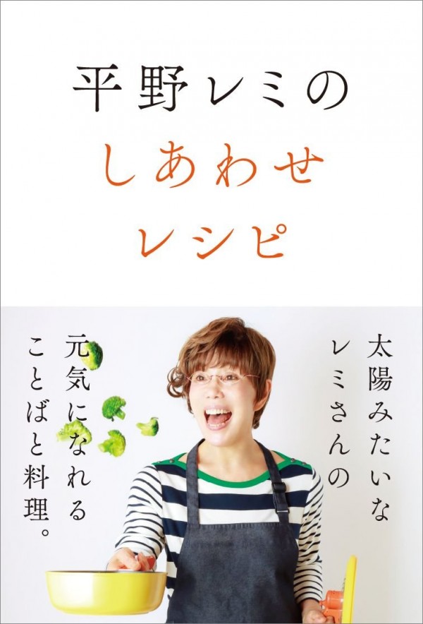 20160118