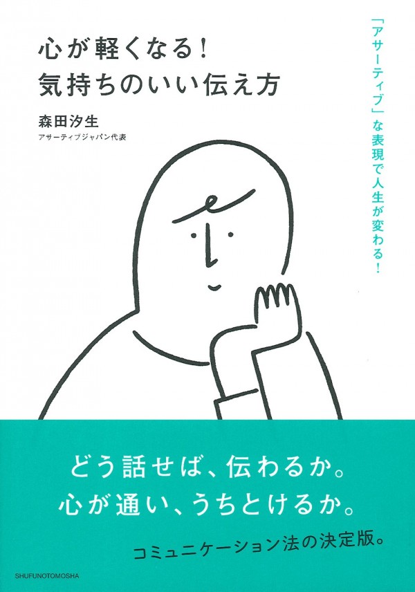 20160130