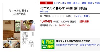 b20c9781