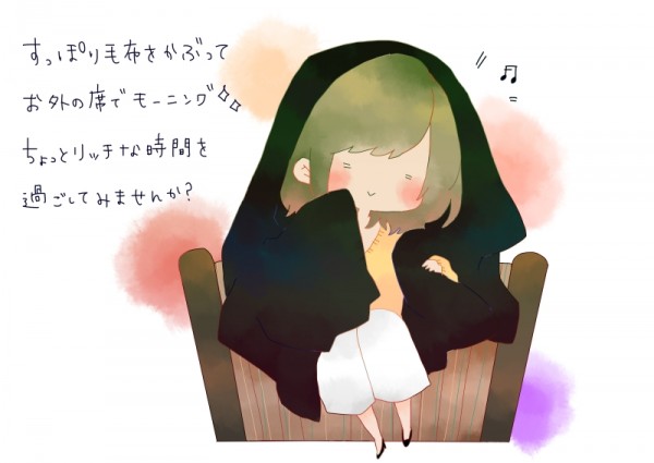 asajikan_bogarts
