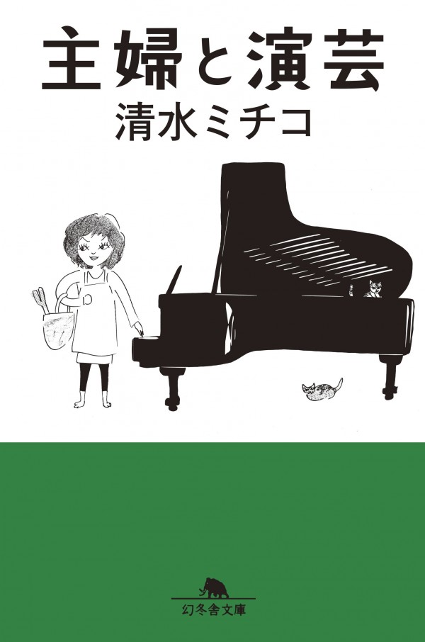 20160211