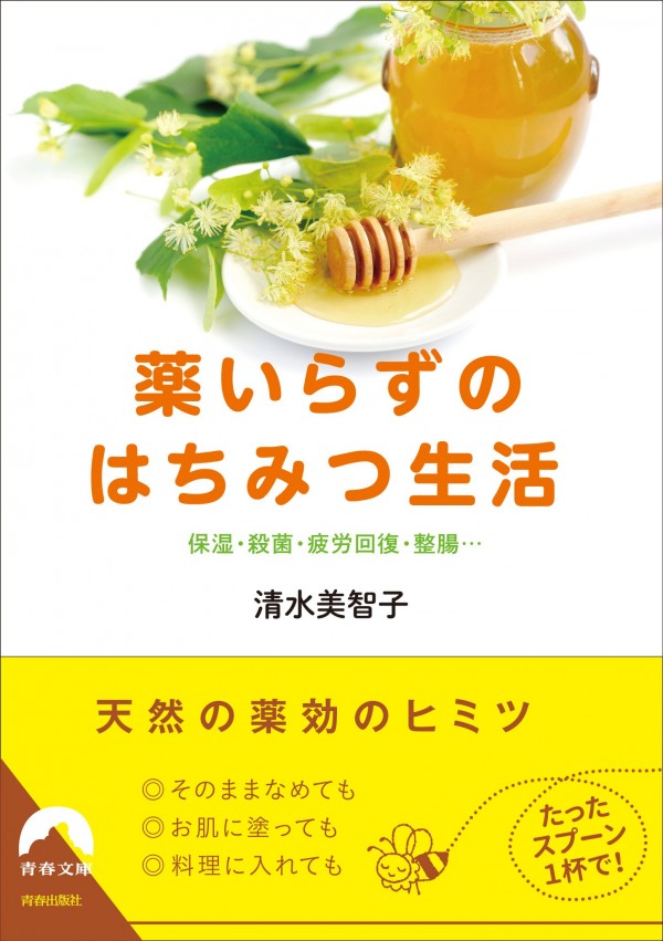 20160213