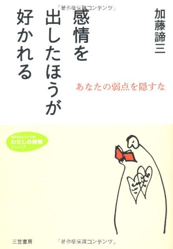 20160217