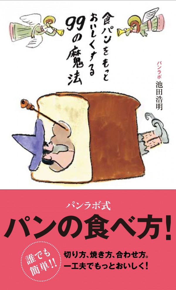 20160219