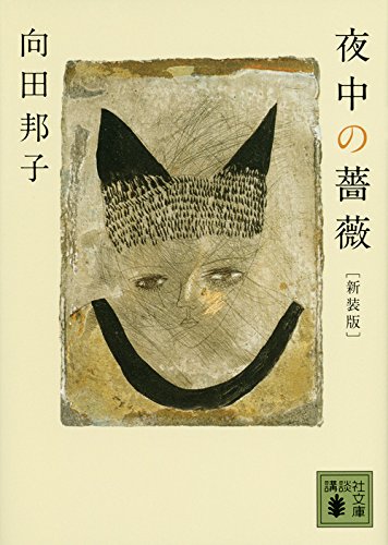 20160229