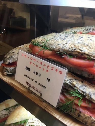 メゾンイチ　サンドウィッチ