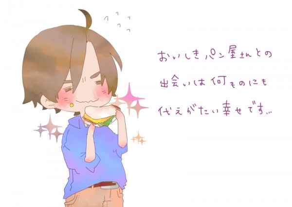 kyatoru