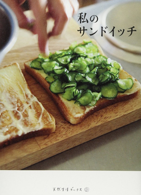 20160304
