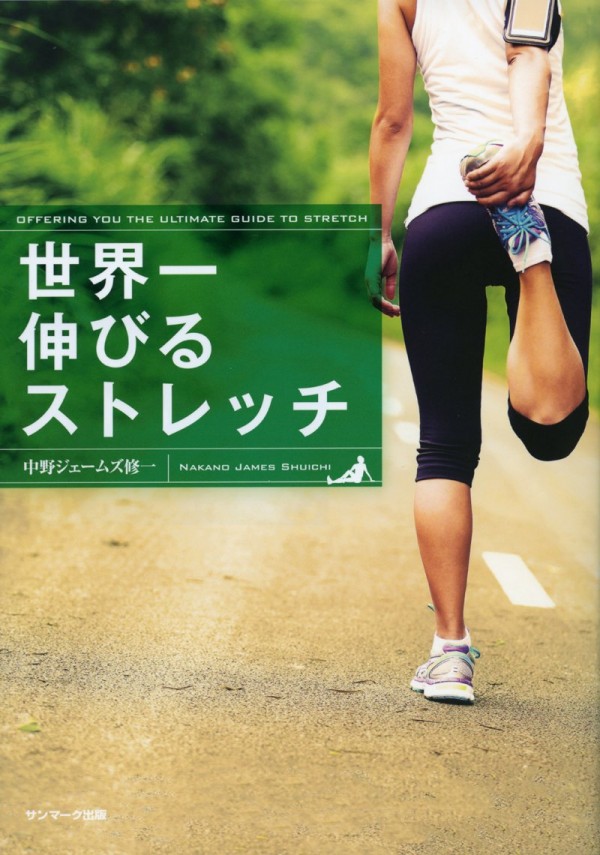 20160308