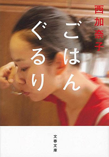 20160319