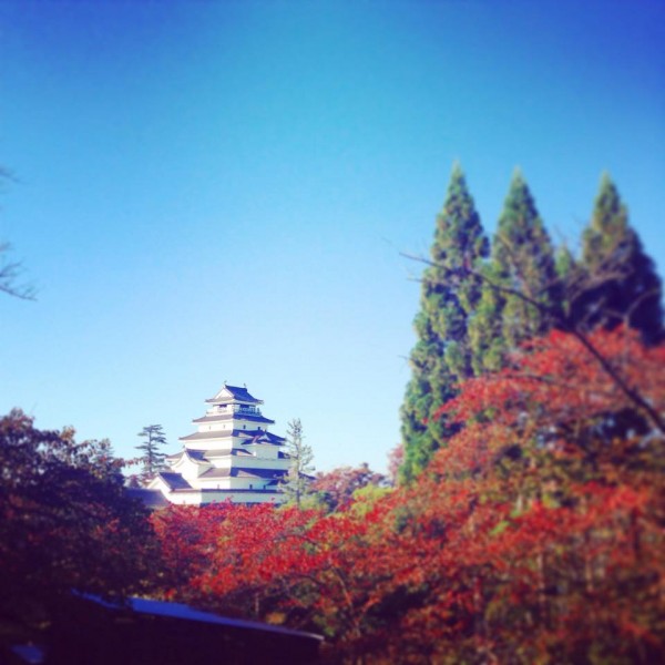 autumn