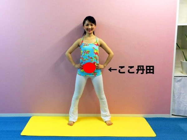 tanden20160304
