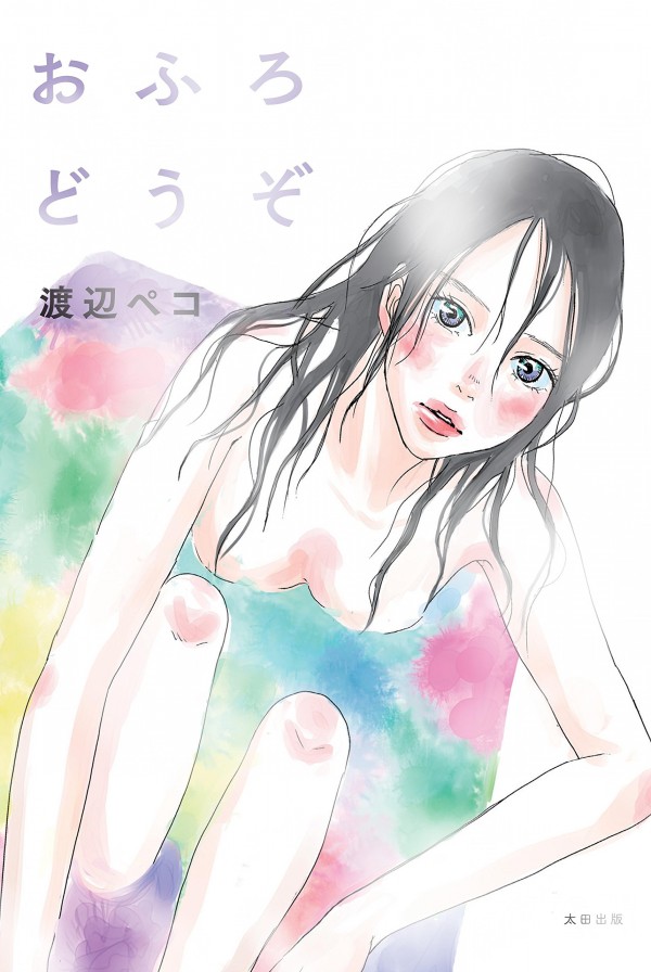 20160403