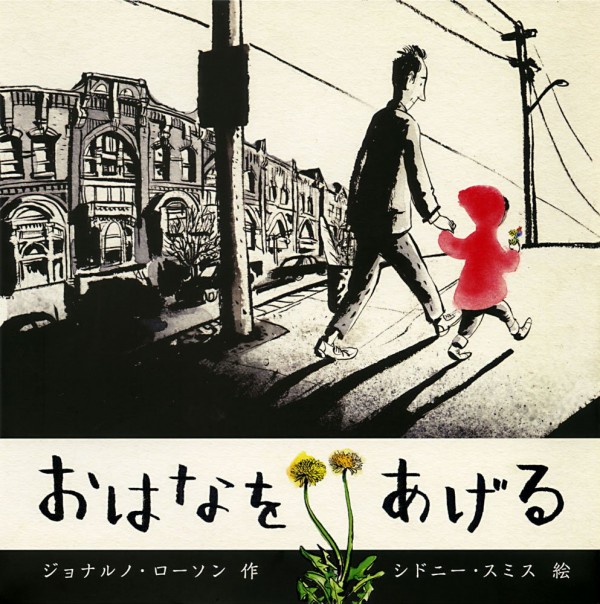 20160417