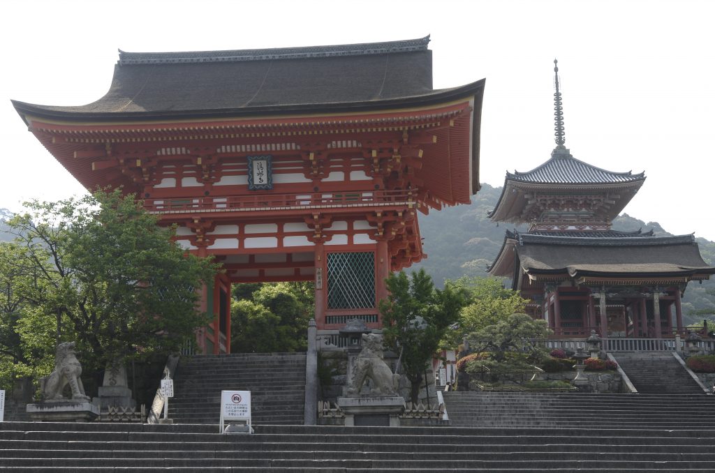 kyoto_0_main