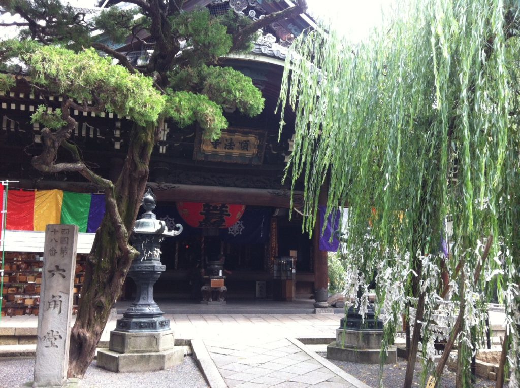 kyoto_5