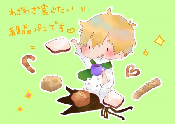 pancafe