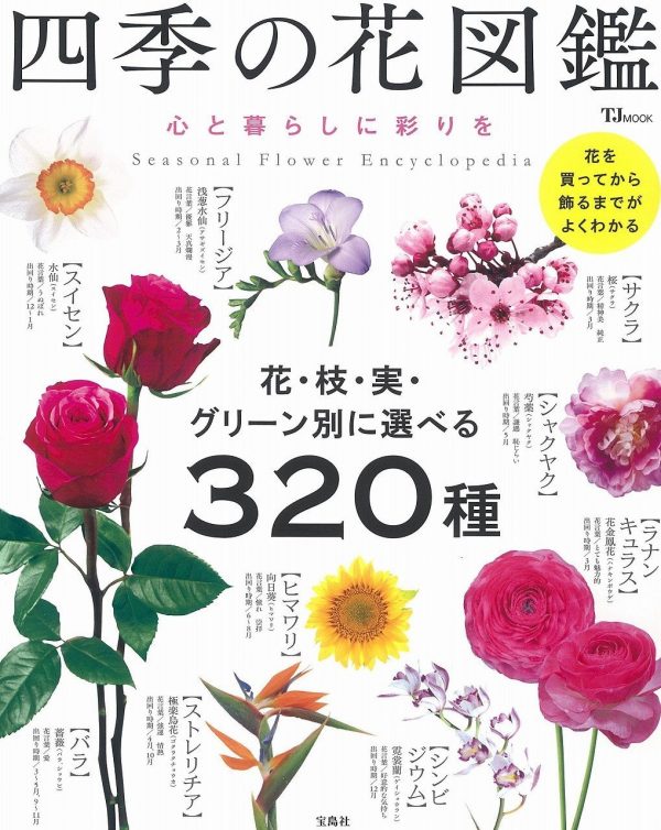 20160514