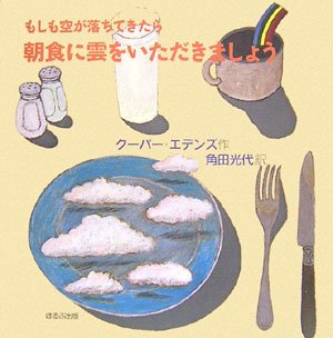 20160515