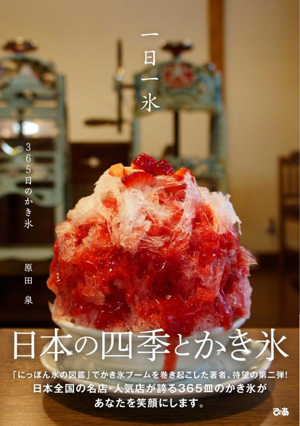 20160522