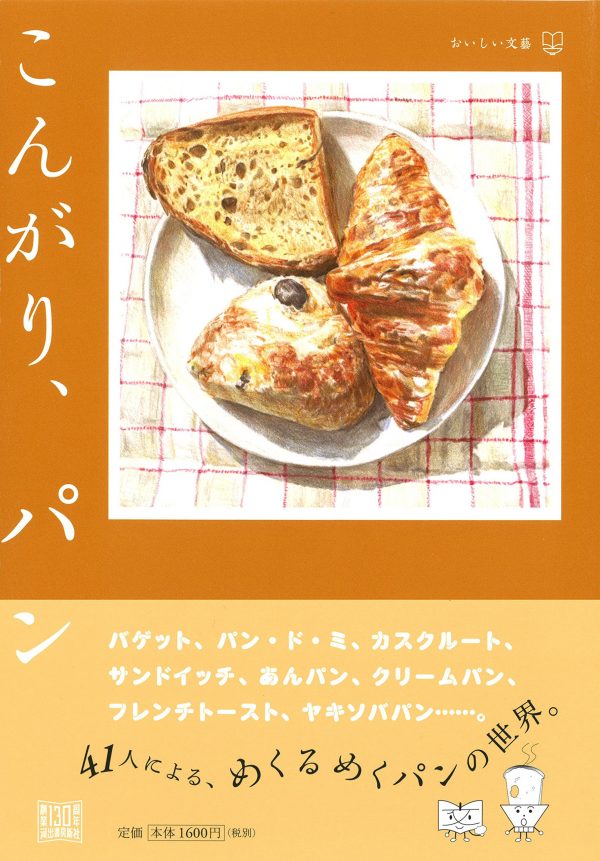20160524