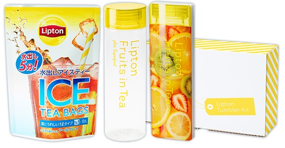 数量限定！なんと水出し5分のアイスティー＆タンブラーセット