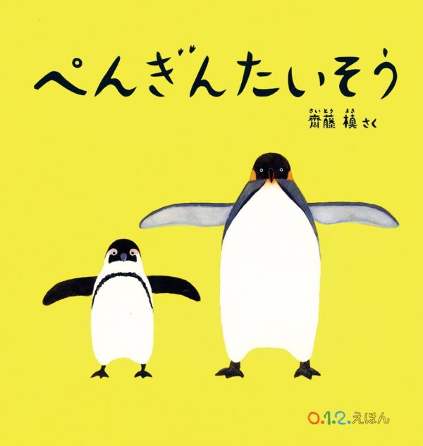 20160605