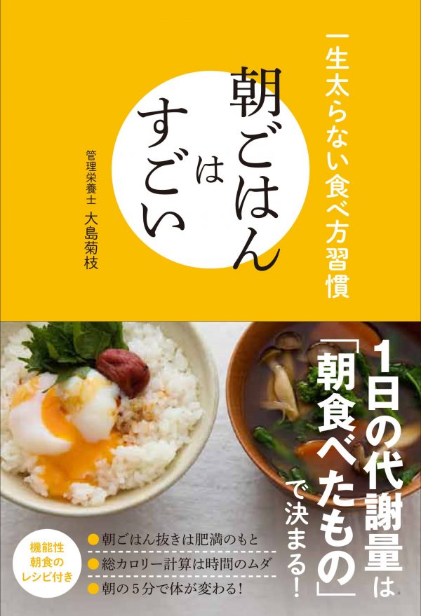 20160614