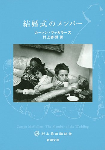 20160623