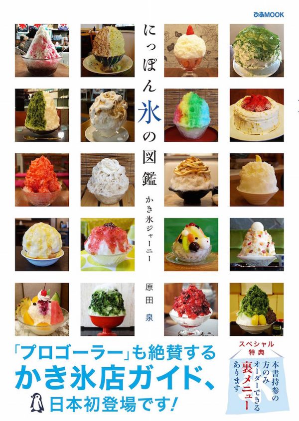 20150703