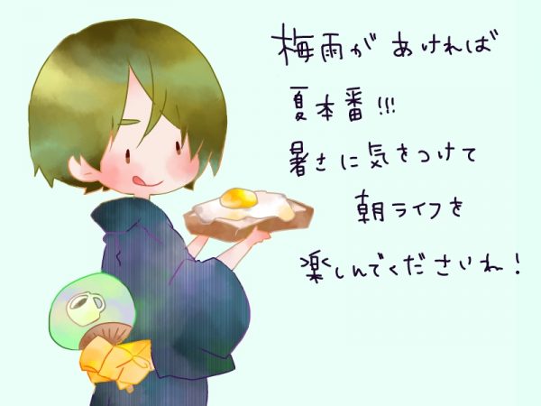 riverju[1]