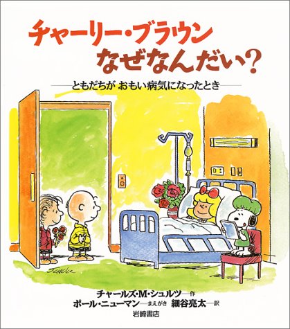 20160703