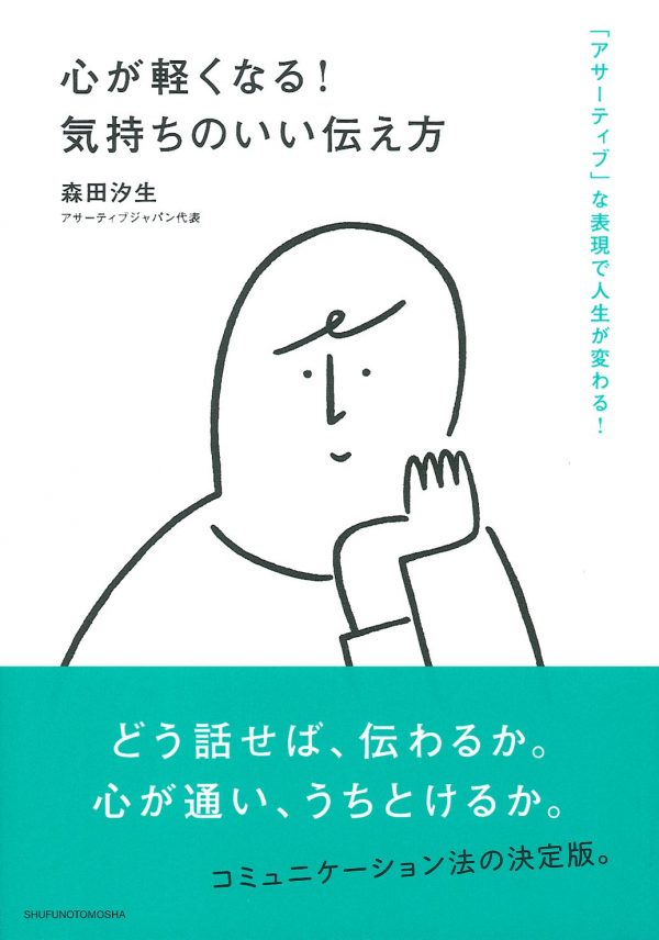 20160704b