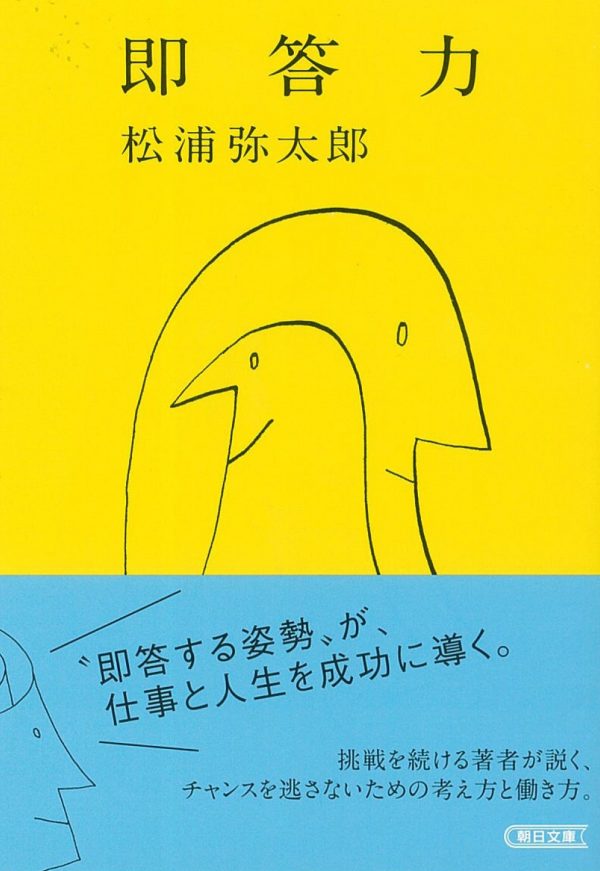 20160704e