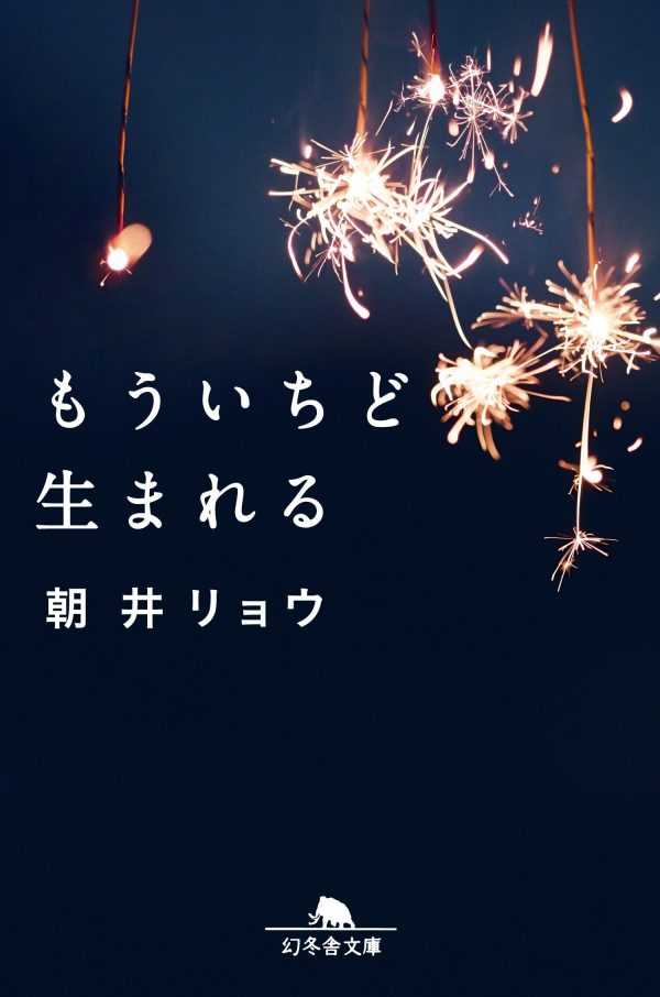 20160705