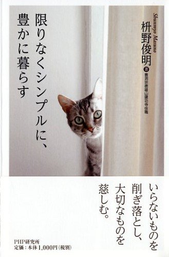 20160728