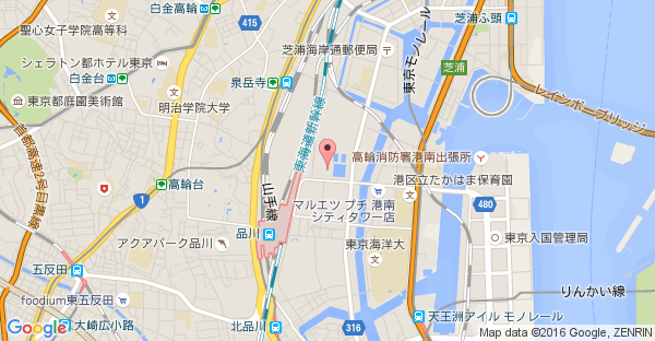 Google Map of 東京都港区港南1-2-70 品川シーズンテラス2F